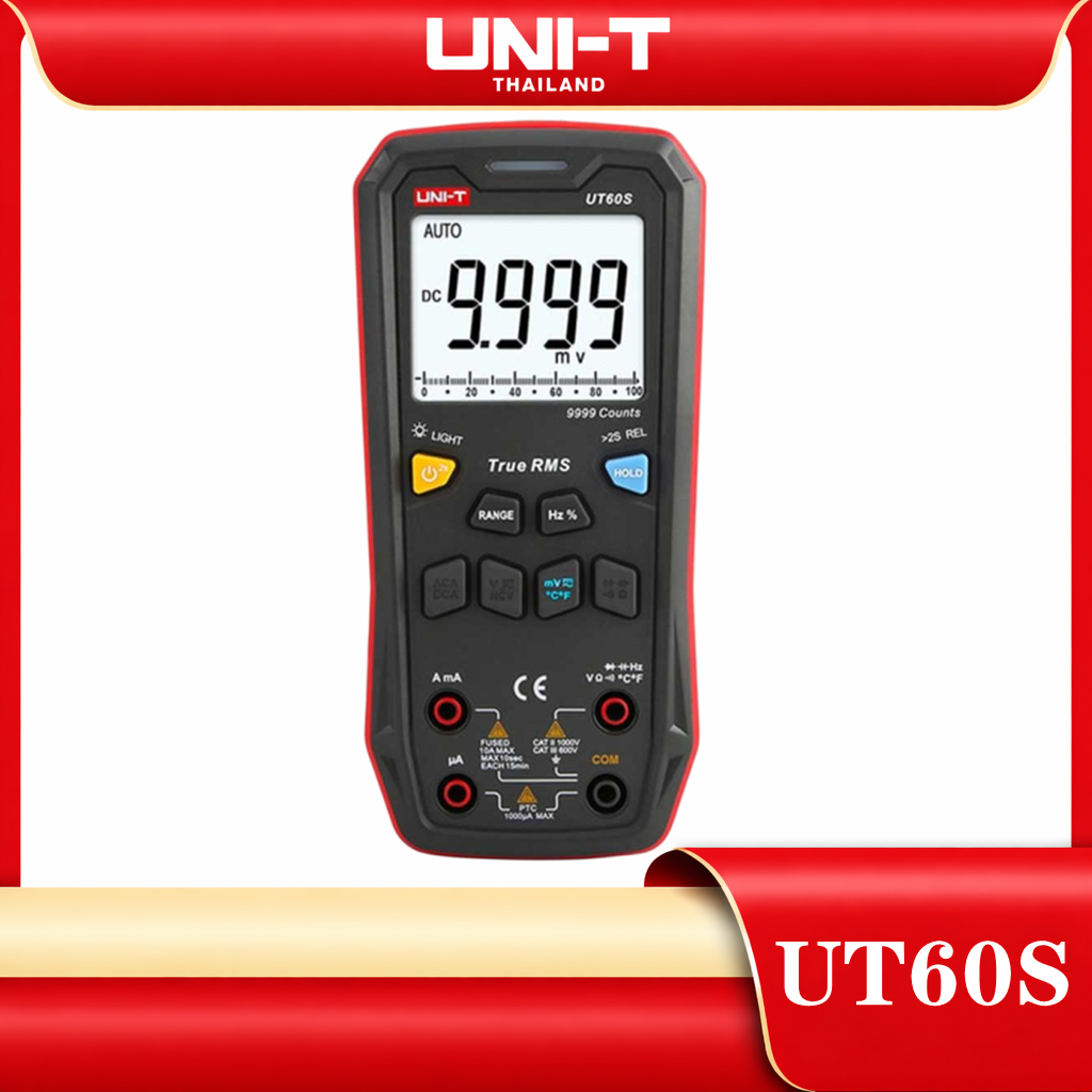 UNI-T UT60S สมาร์ทดิจิตอลมัลติมิเตอร์   1000V AC DC Voltmeter Ammeter True RMS ความถี่ Capacitor