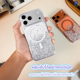 Case Switch Easy StarField M เคสไอโฟน เคสกลิตเตอร์ กันกระแทก สำหรับ 17ProMax / 16ProMax