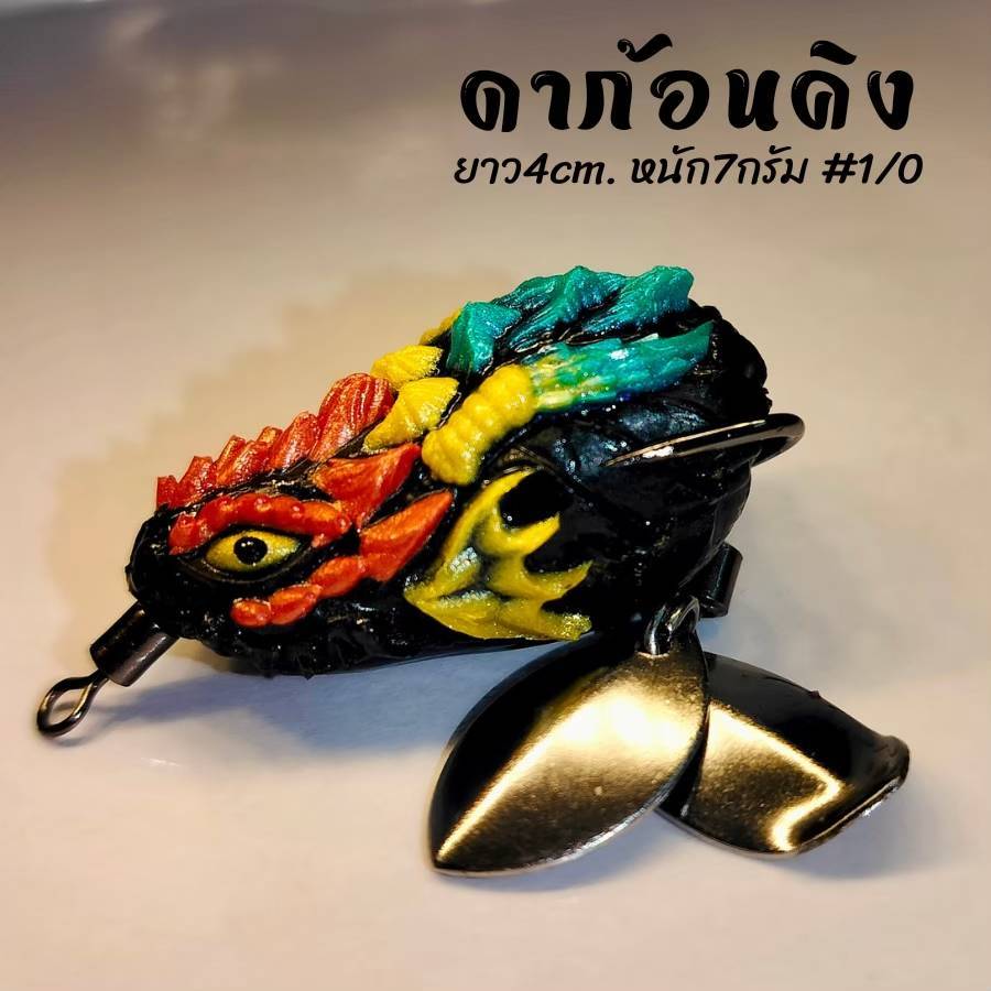 Thumbnail 5