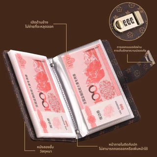 สมุดออมเงิน 100 หน้า หนัง PU สมุดเก็บเงิน กระเป๋าใส่เงิน ล็อครหัสผ่านปลอดภัย กันน้ำ ความจุใหญ่ หลากหลายสี