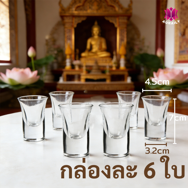 แก้วใส่ชิงช้า แก้วช็อต เกรดพรีเมี่ยม 6 ใบ สวยหรู ความจุ 35 ml แก้วชิงช้าสวรรค์