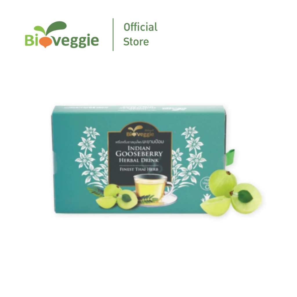 ชาสมุนไพร มะขามป้อม ไบโอเวกกี้ Bioveggie #บำรุงสายตาและสมอง #ชุ่มคอ Indian Gooseberry