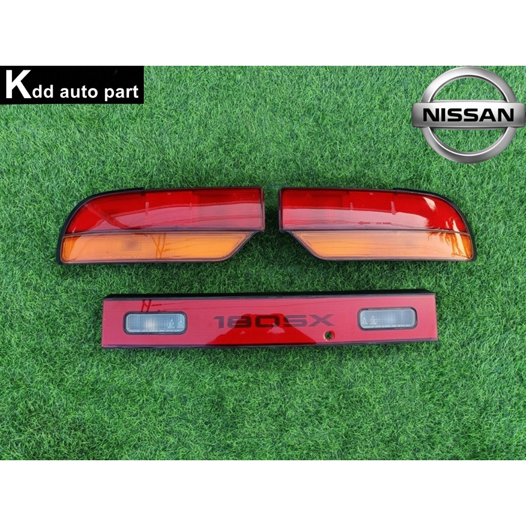 ชุดไฟท้าย ครบชุด Nissan Silvia 180SX , 200SX , S13
