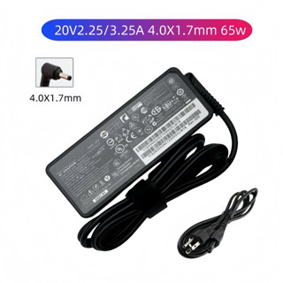 OEM อะแดปเตอร์ Lenovo 20V3.25A 65W (4.0x1.7mm)