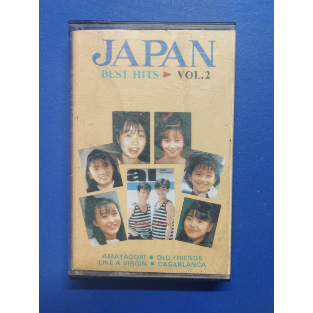 เทปคาสเซ็ท เพลงสากลรวมฮิต ยุค 70' 80' 90' / Japan best hit s vol.2