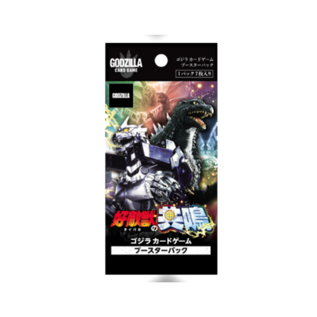 (1 ซอง) Godzilla Card Game Booster Set #3 - Resonance of Rivals - ภาษาญี่ปุ่น (ซองสุ่มการ์ดก็อตซิลล่า 7 ใบ)