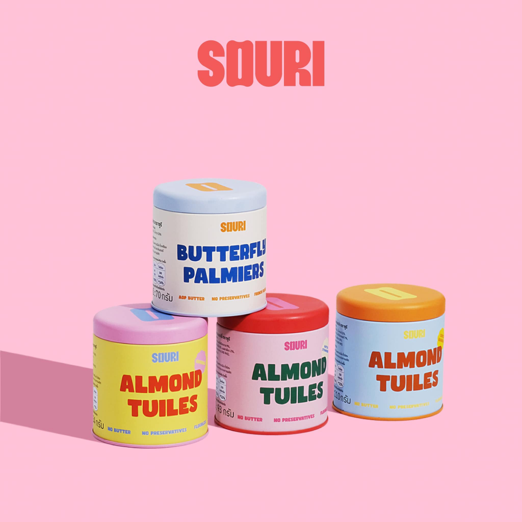(รับหิ้ว/ส่งด่วน) SOURI Almond Tuilies คุกกี้ตูเล่ 4 รสชาติ ของแท้จากช็อป 100% หิ้วตามออเดอร์ อบสดให