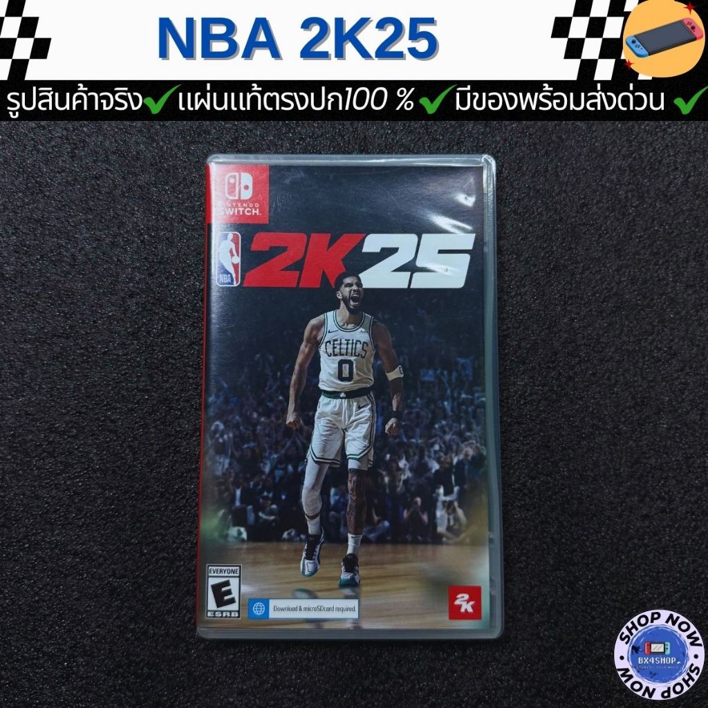 แผ่นเกมnintendo switch ( NBA 2K25 ) มือ2 ของแท้ตรงปก พร้อมส่งด่วน