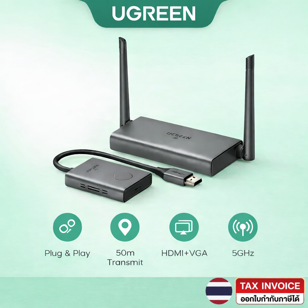 UGREEN HDMI Wireless Extender ระยะไกล 50 เมตร 1080P รองรับจอภาพเเบบ HDMI&VGA รุ่น CM506 (50633)