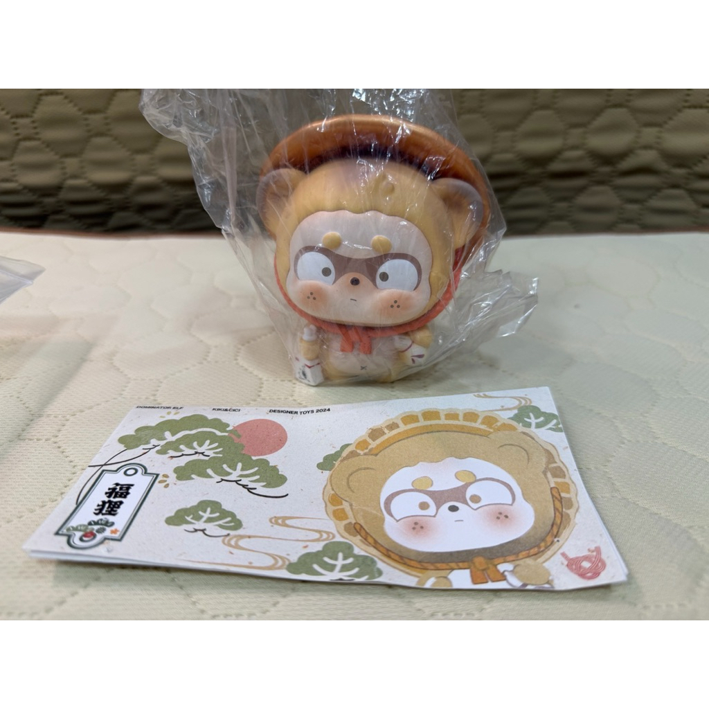 CICI lucky beaver ของแท้พร้อมส่ง