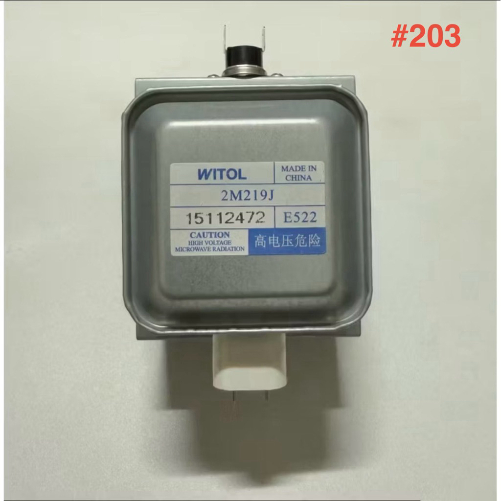 แม็กนีตรอน(ถอดมือสอง ) 2M219J, 2M218J, 2M319J WITOL อุปกรณ์เตาอบไมโครเวฟ magnetron