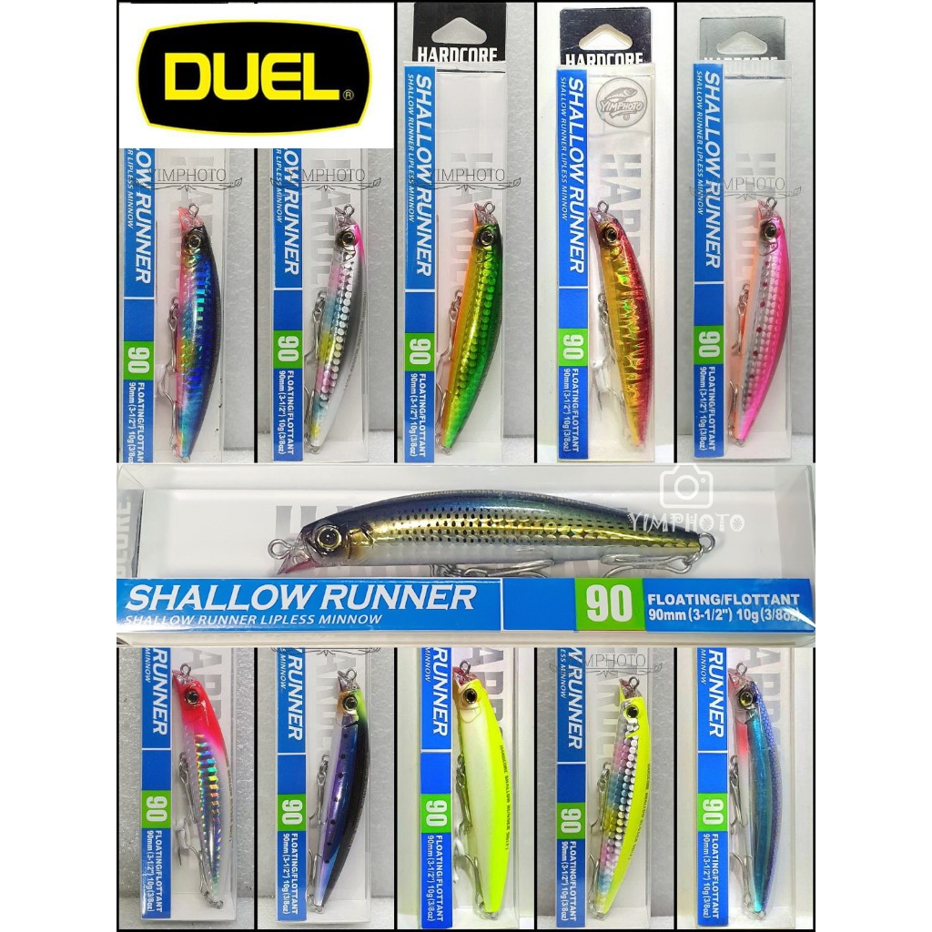 DUEL Hardcore Lipless 90F SR 10g. เหยื่อปลอม ดูเอล ของแท้ 100% เหยื่อตกปลา