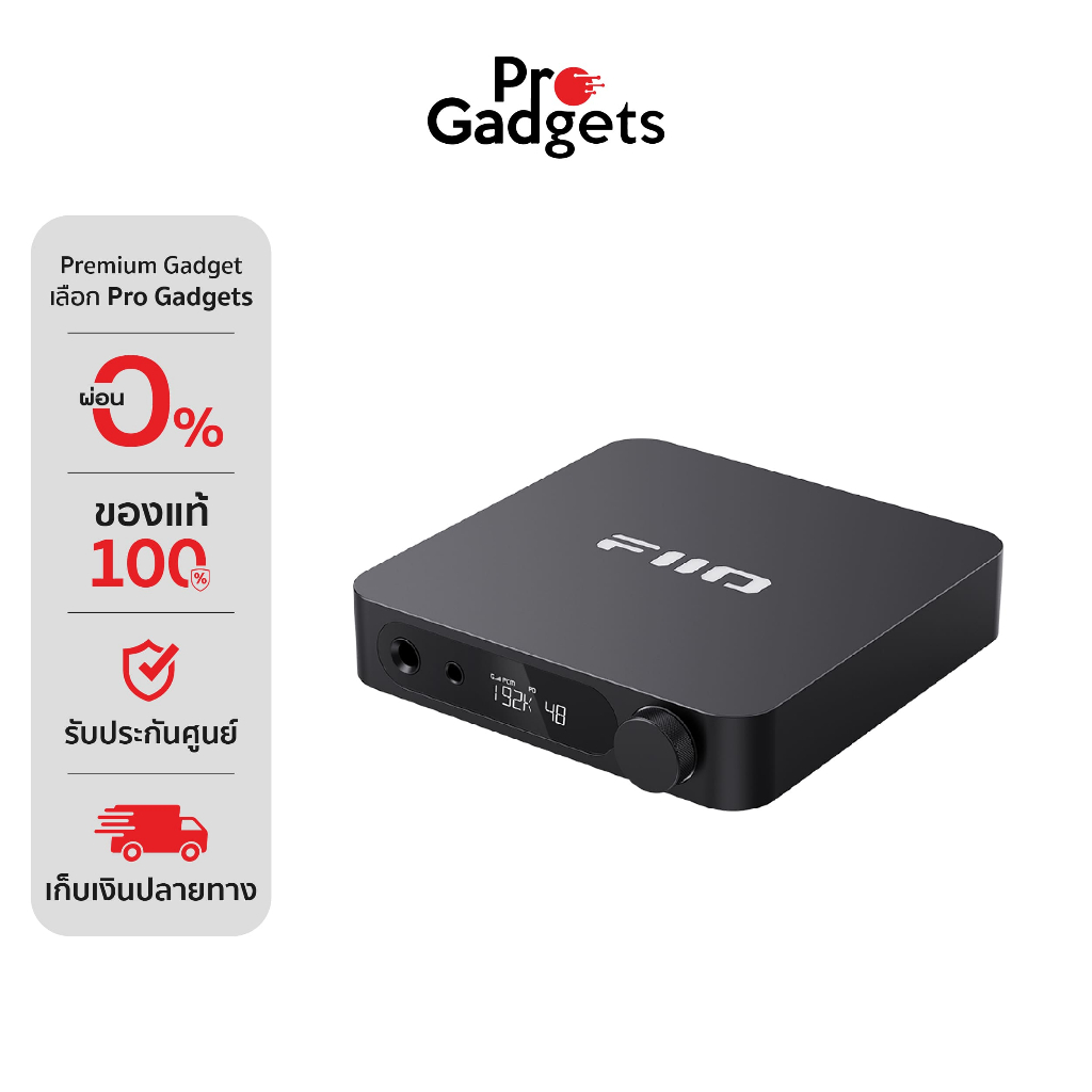 FiiO K11 Hi-Res DAC/Amp แอมป์ตั้งโต๊ะ