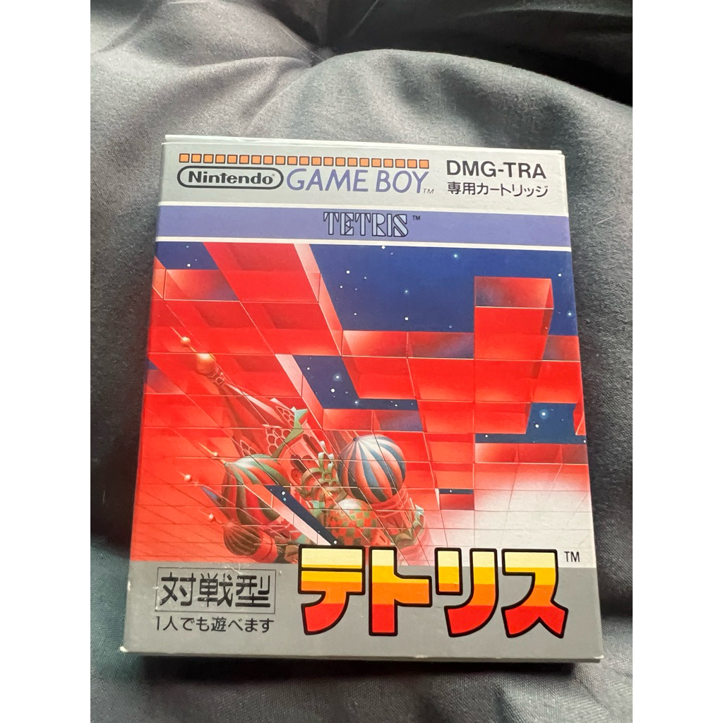 Nintendo GameBoy Game - Tetris JAP