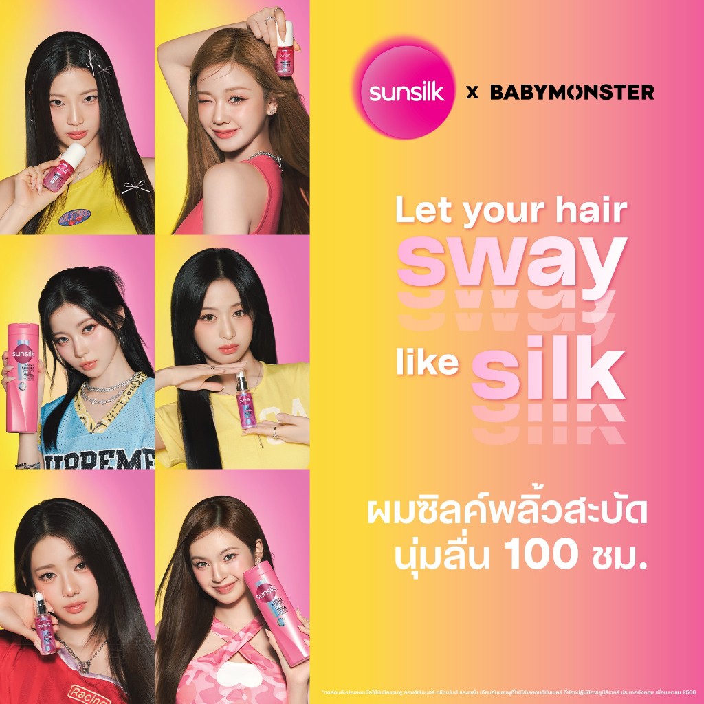 รูปภาพ 8