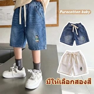 กางเกงขาสั้นยีนส์ปักลายสำหรับเด็ก สไตล์เกาหลี ทันสมัย ​​สวมใส่ได้หลากหลาย ทำจากผ้ายีนส์ที่นุ่มสบายและระบายอากาศได้ดี