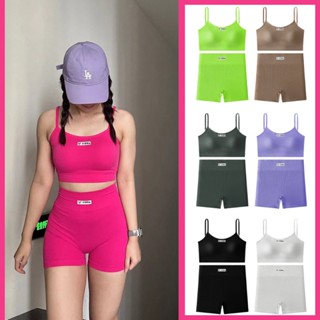 สปอร์ตบรา+กางเกงขาสั้น ชุดกีฬาสำหรับผู้หญิง ผ้าถักลายริบ ยืด…