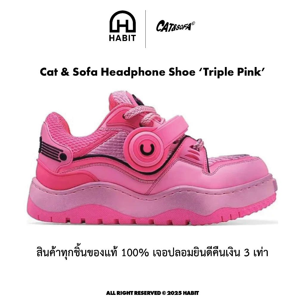 ✅พร้อมส่ง Cat & Sofa Headphone Shoe 'Triple Pink' ของแท้💯