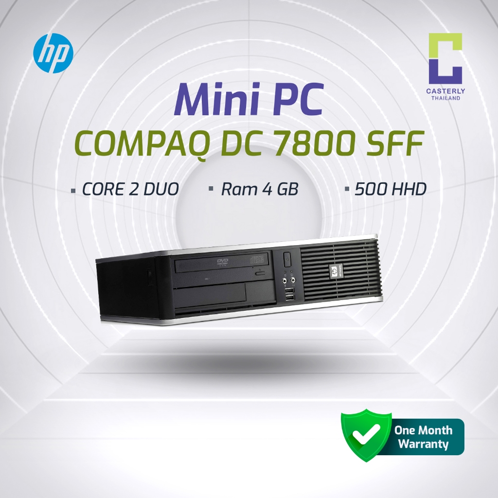 HP Compaq DC7800 SFF — Core 2 Duo / 4GB / 500GB HDD