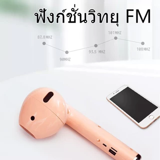 ใหม ่ขนาดใหญ ่ยักษ ์ชุดหูฟังบลูทูธลําโพงสําหรับ รุ ่นบลูทูธของขวัญการล ่าสัตว ์ ของขวัญ Hot สุทธิสีแดงลําโพง