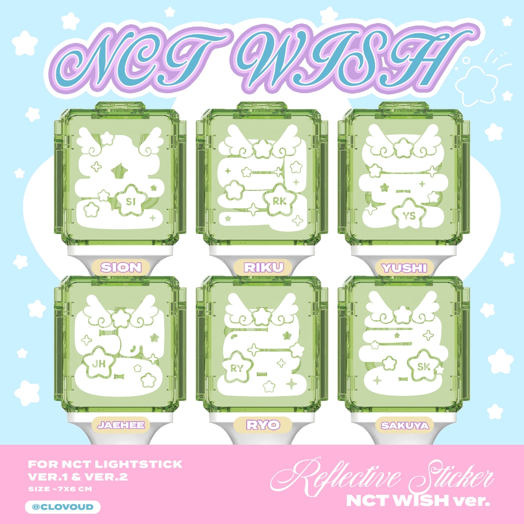 NCT WISH Reflective Sticker Lightstick สติกเกอร์สะท้อนแสง สำหรับตกแต่ง ติดแท่งไฟ น้องวิช