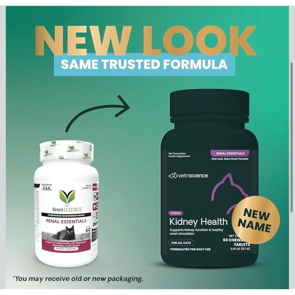 Vetriscience Kidney Health วิตามินบำรุงไตแมว (แบบเม็ด) นำเข้าจากอเมริกา
