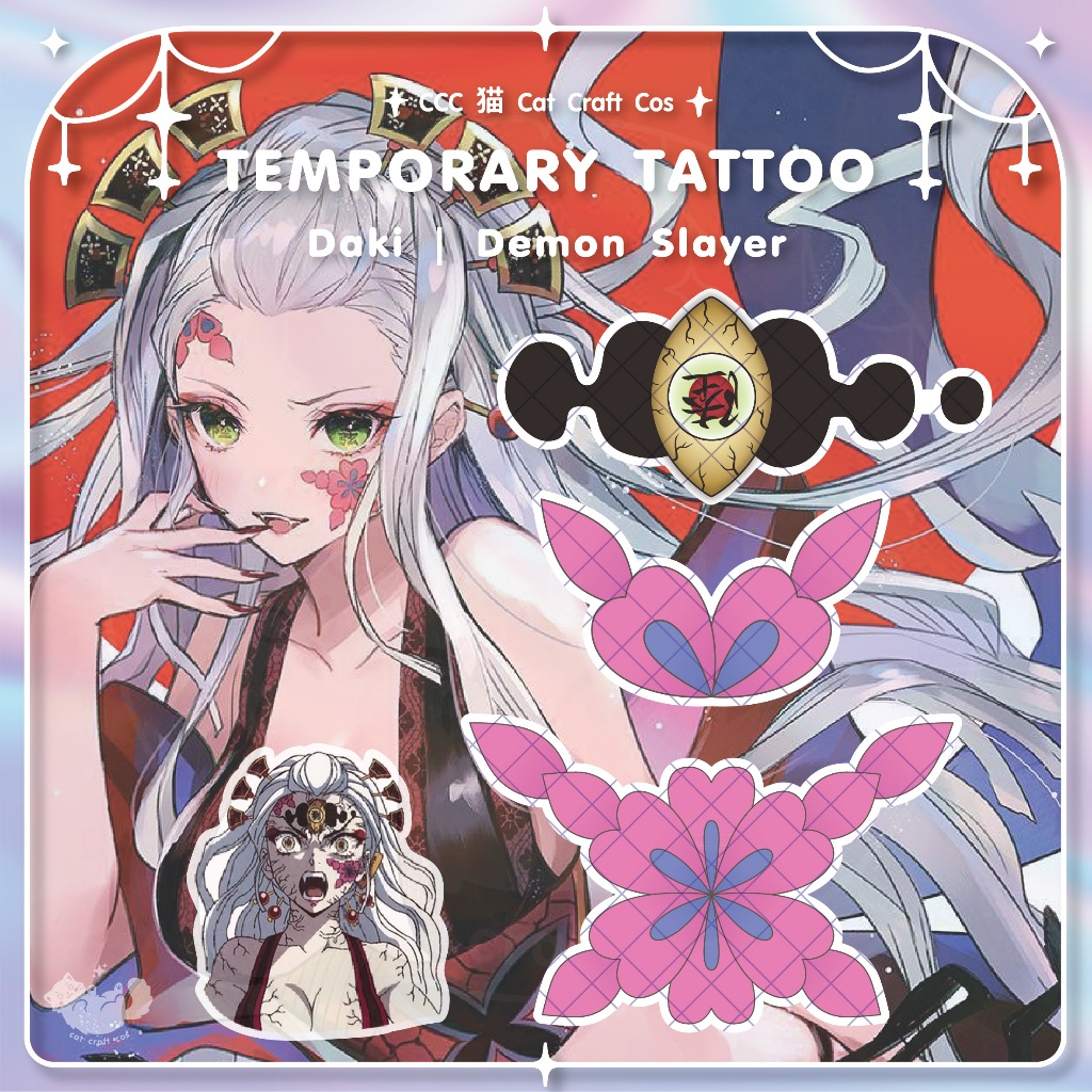 Daki ดาคิ Demon Slayer Tattoo แทททูชั่วคราวลอกลายน้ำ คอสเพลย์ | CCC猫