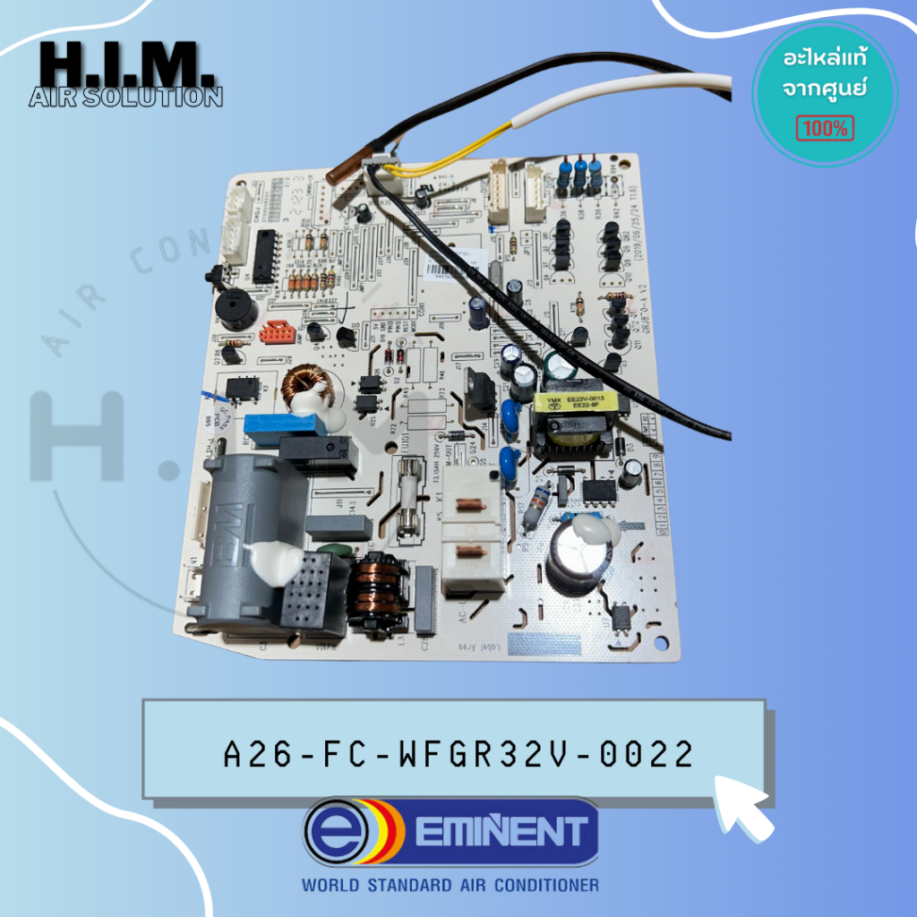 A26-FC-WFGR32V-0022 แผงวงจรแอร์ Eminent แผงบอร์ดคอยล์เย็น รุ่น WFG24V อะไหล่แอร์ ของแท้ศูนย์