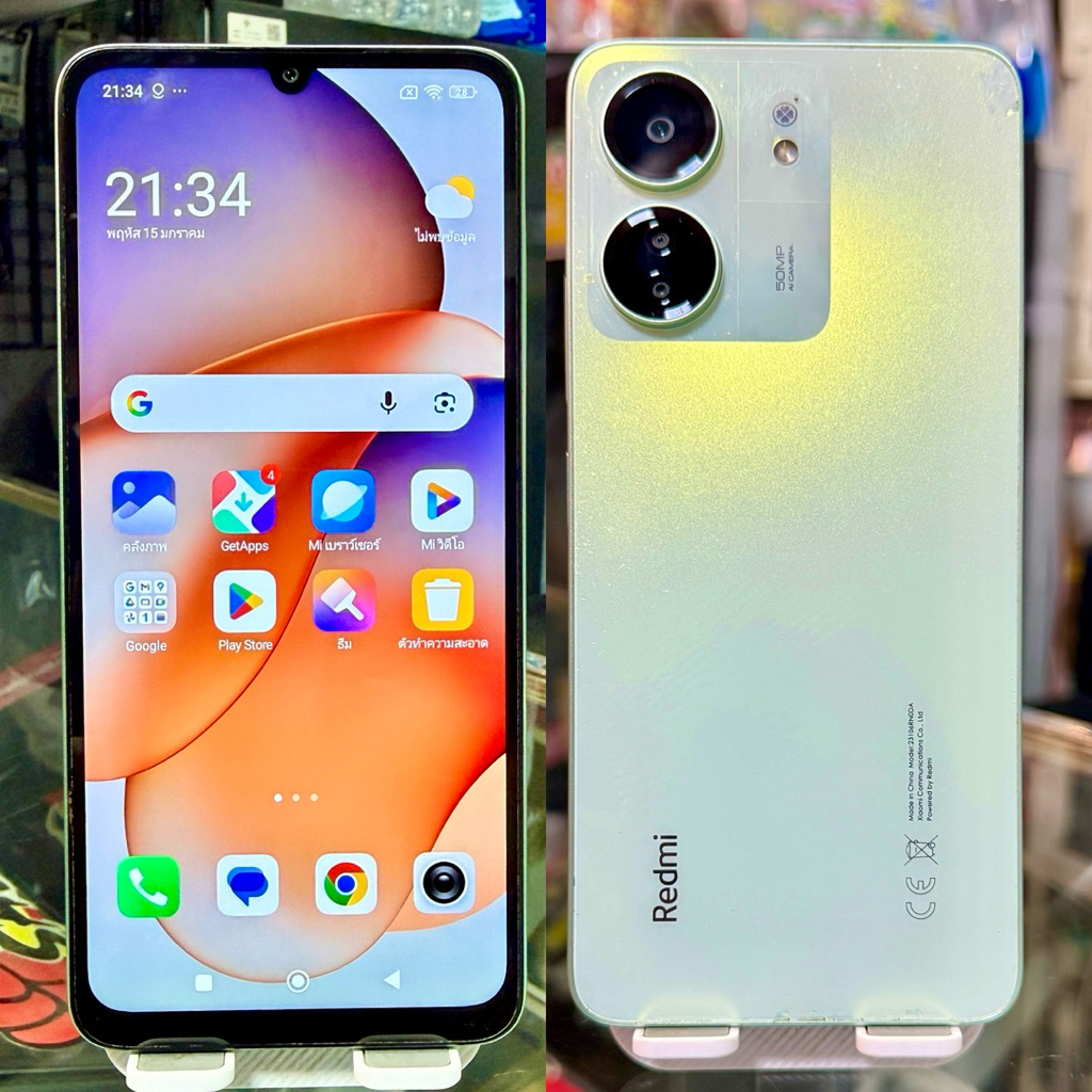Redmi 13C แรม 6+2 Gb  รอม 128 Gb Android 15