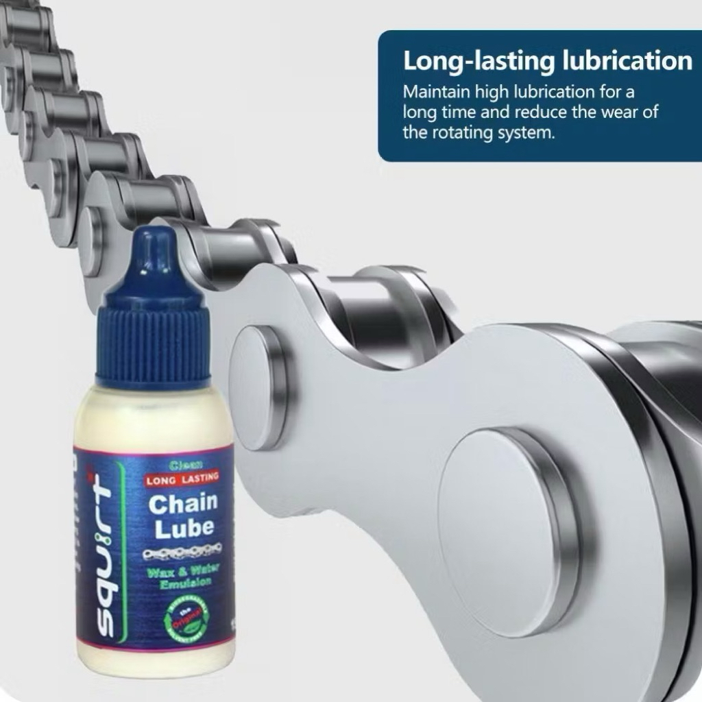 น้ำมันหยอดโซ่ Chain Lube