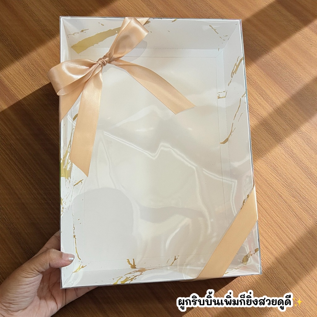 (รหัส21) กล่องกระดาษฝาครอบพลาสติกใส ใบใหญ่ ลายหินอ่อน (1แพ็ค/5ใบ) ราคา ถูกที่สุด ดีลบีเคเค แกลเลอรีภาพที่ 6