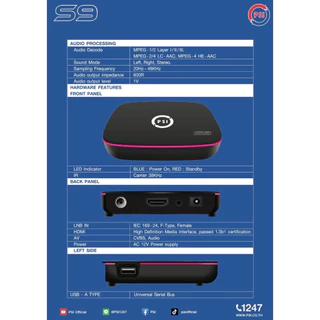 (ตั้งค่าพร้อมใช้)ล่าสุด‼️PSI รุ่น S9 มาแทน S2X กล่องจานดาวเทียม PSI S9