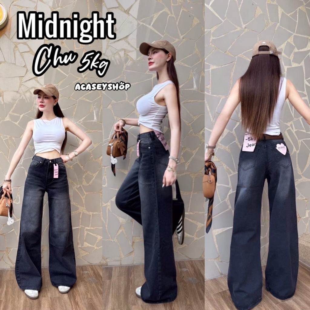 Acasey กางเกงยีนส์ผู้หญิง ขายาว Baggy Jeans ขากระบอก ผ้านุ่มพรีเมียม 4 สี S-XL - รูปที่ 4