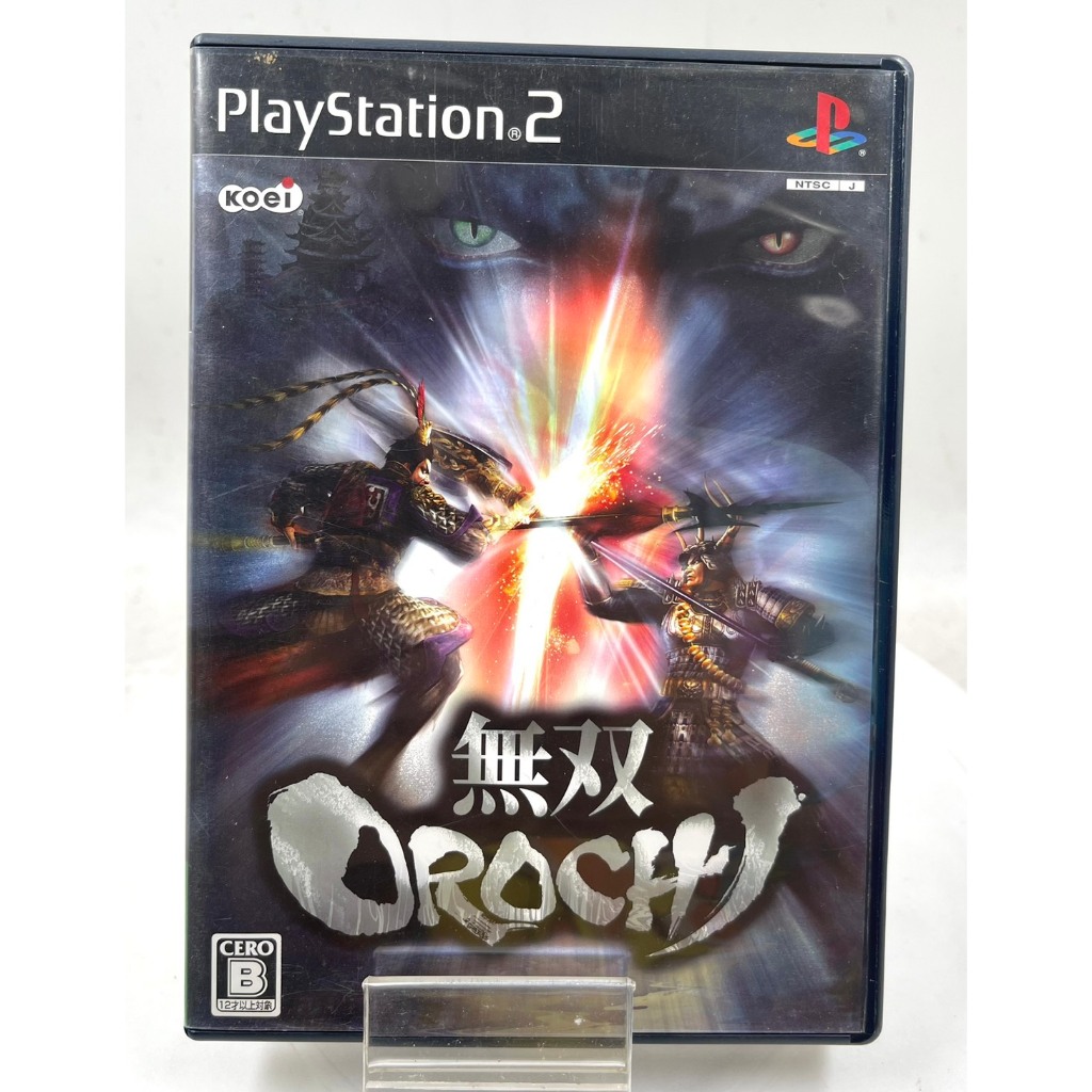 Musou Orochi (Japan) (Ps2)