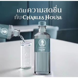 ชาร์ลส์ เฮาส์ น้ำแร่ 500มล. CHARLES HOUSE MINERAL WATER 500ml. 15ขวด พร้อมส่ง