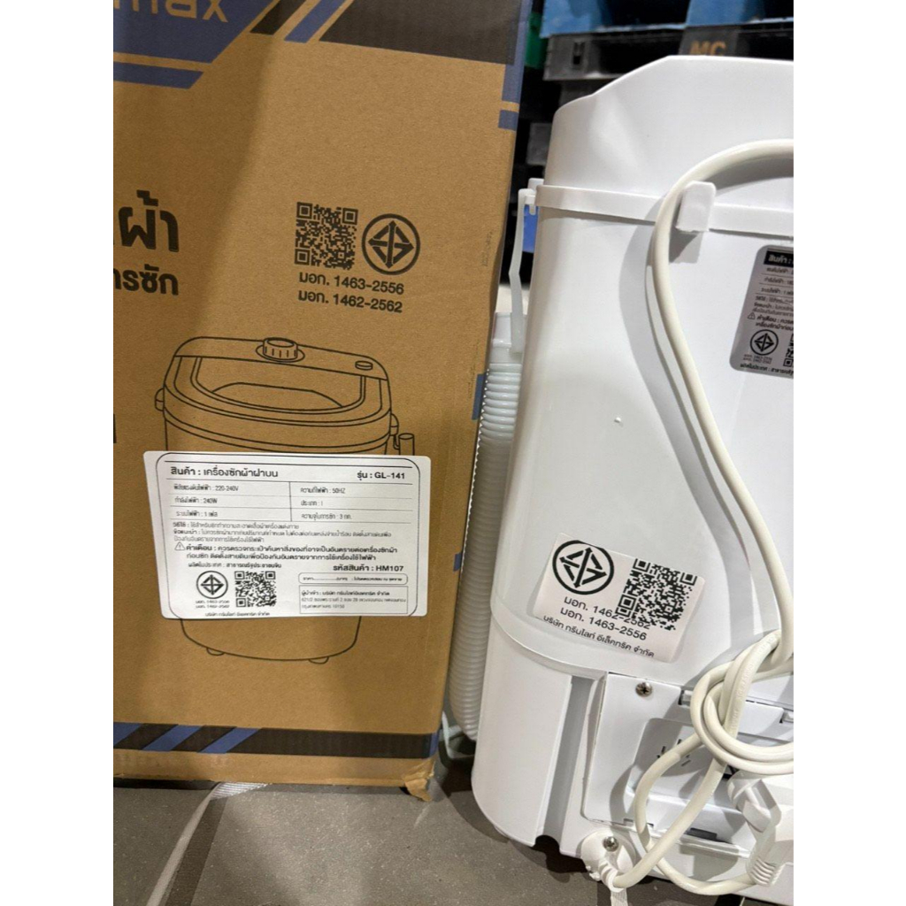 รูปภาพ 9