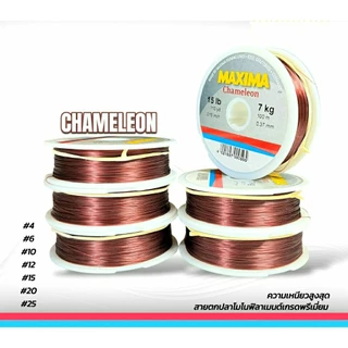 สายเอ็นตกปลา อุปกรณ์ตกปลา สายเอ็นโมโนฟิลลาเมนท์ เอ็นเต็มปอนด์เต็มใดมิเตอร์ MAXIMA THE LINE COMPANY MADE IN GERMANY