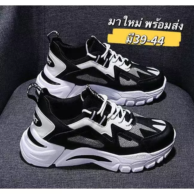 Nadine.9 รองเท้าผ้าใบผู้ชาย รองเท้าแฟชั่น ผูกเชือกแบบสวม ทรงสปอร์ต เสริมส้น ระบายอากาศ เบา ใส่สบาย A538 เพิ่ม1ไซส์ นะ