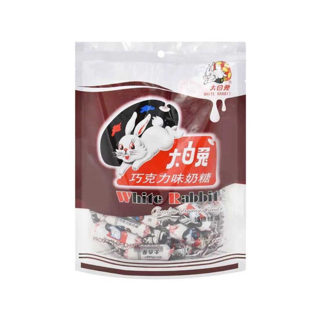 White Rabbit Soft Candy Milk/Chocolate Flavored 180g ลูกอมไวท์แรบบิทครีมมี่แคนดี้