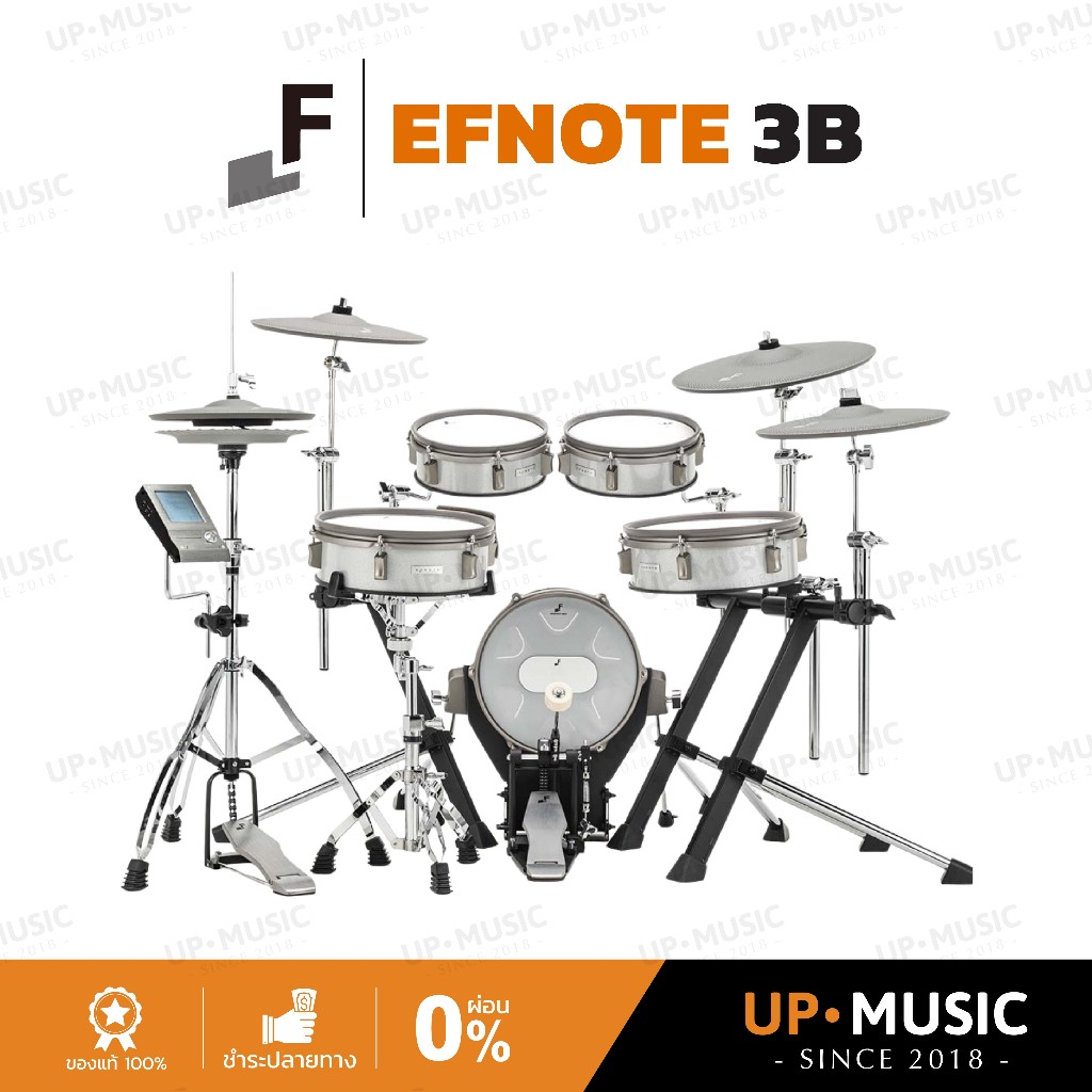 กลองไฟฟ้า EFNOTE 3B | กลองไฟฟ้าเทคโนโลยีสุดล้ำ เสียงสมจริง