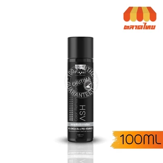 โลแลน พิกเซล แชมพูม่วง แชมพูเติมประกายสีผม Lolane Pixxel Color Refresh / Anti Yellow Shampoo 100ml.