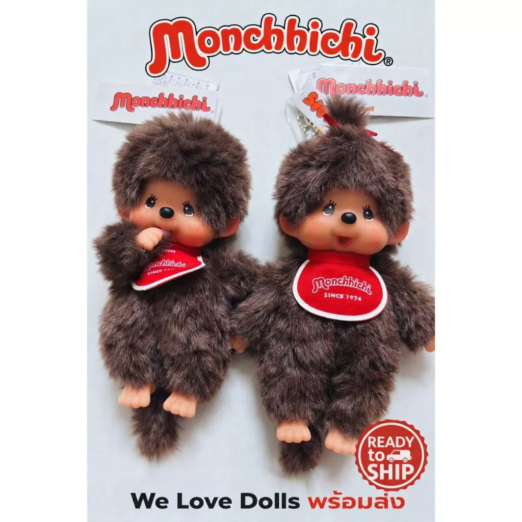 พร้อมส่ง! พวงMonchhichi Original Classic มอนชิชิลิงน่ารัก ห้อยกระเป๋าสวย แท้1000% จากญี่ปุน