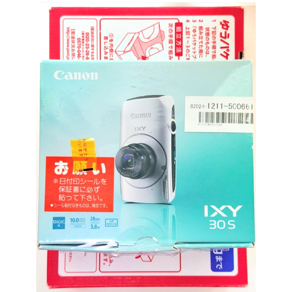 Canon IXY 30s & Ixus 300hs