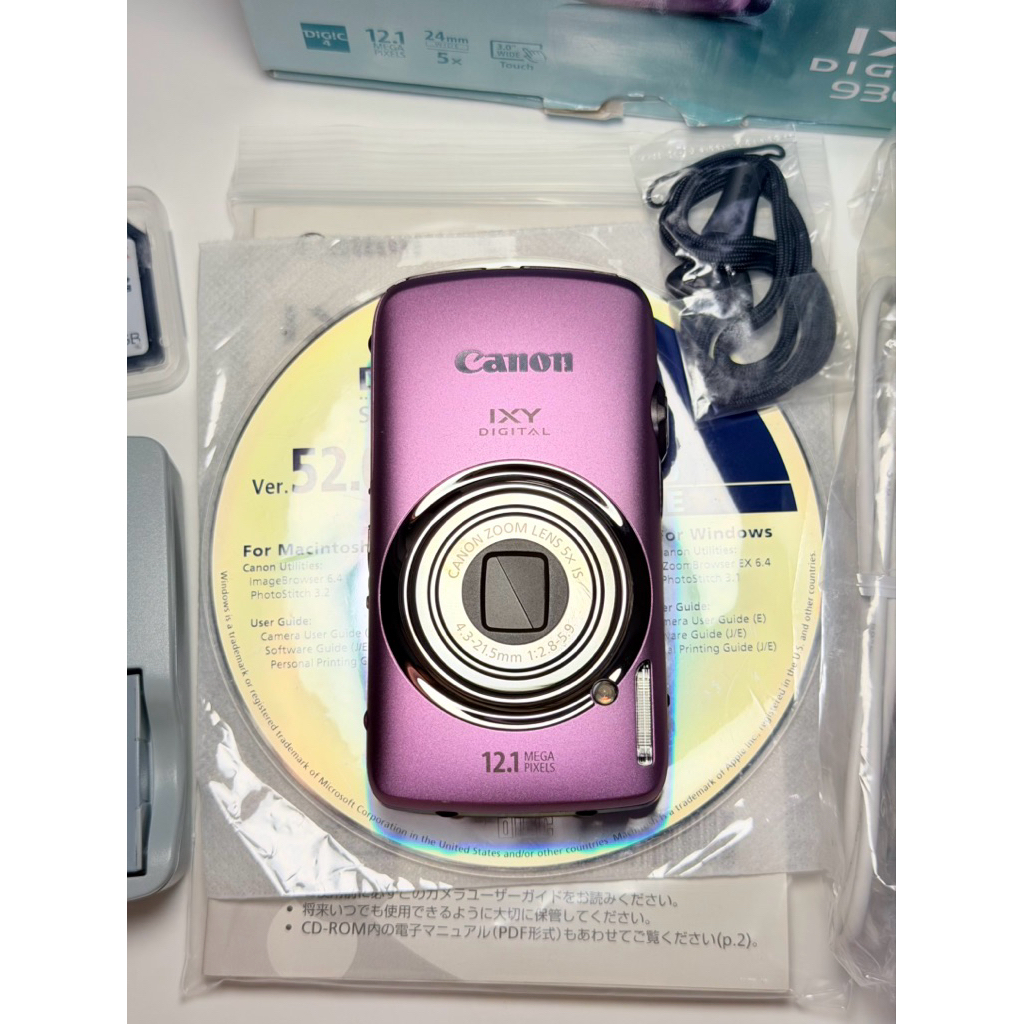 Canon IXY 930is & Ixus 200is