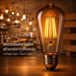 หลอดไฟวินเทจ ที่ทันสมัย E27โคมไฟเพดานนอร์ดิกห้องนั่งเล่นห้อง…