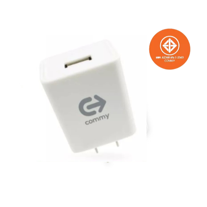 Power Adapter 2-2.4A USB-C Output 5V/2-2.4A