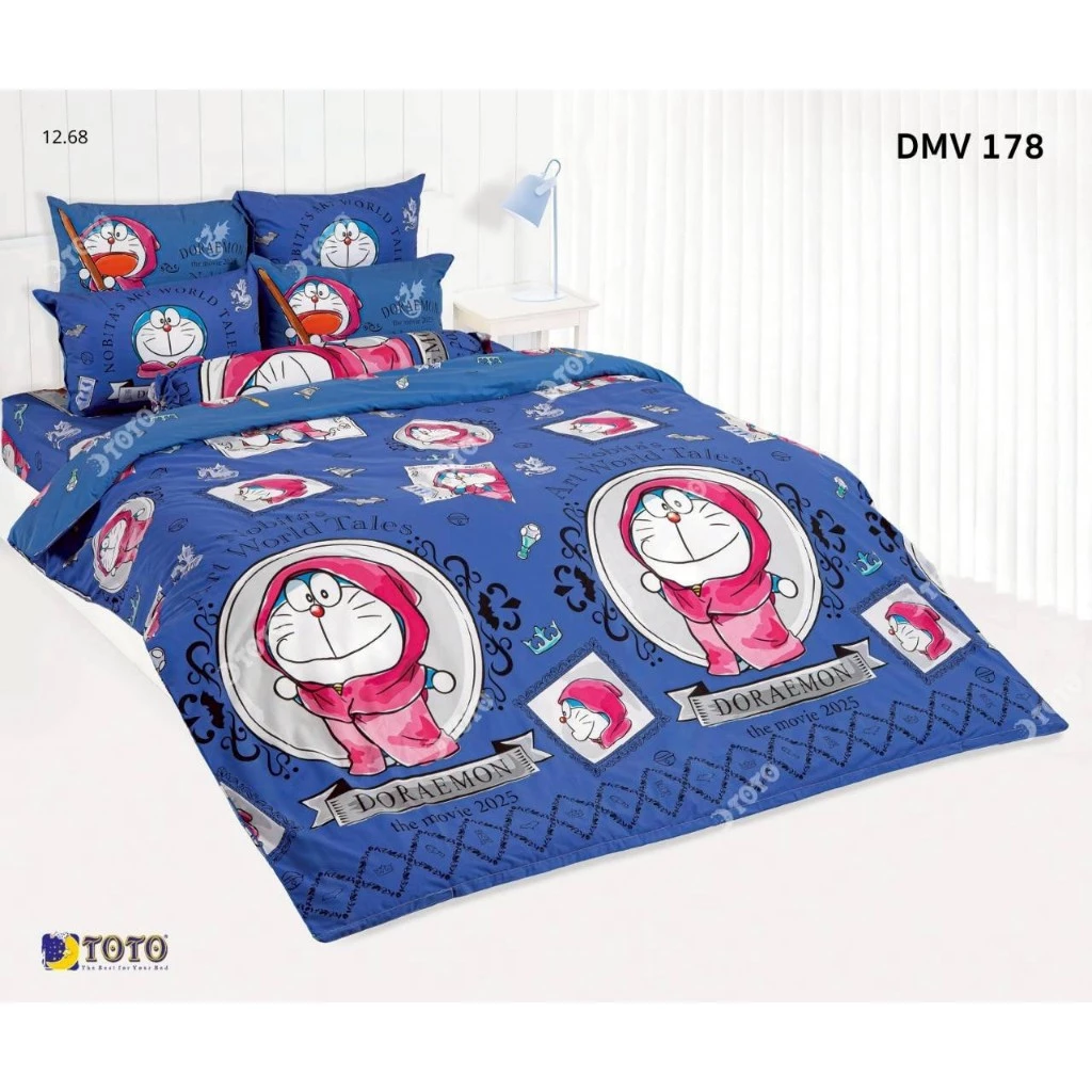 DMV178: ผ้าปูที่นอน ลายโดราเอมอน Doraemon/TOTO