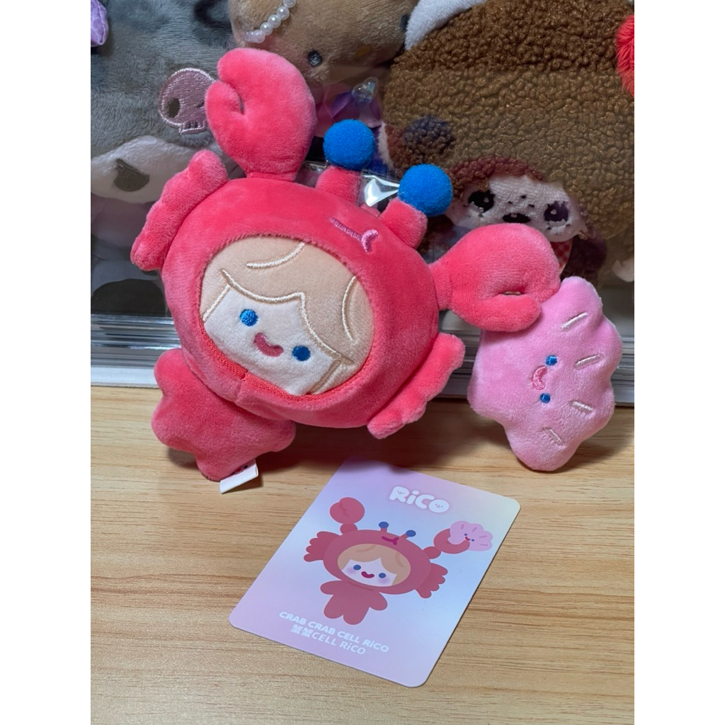 RiCO Happy Fluffy - CRAB CRAB CELL RiCO 🦀