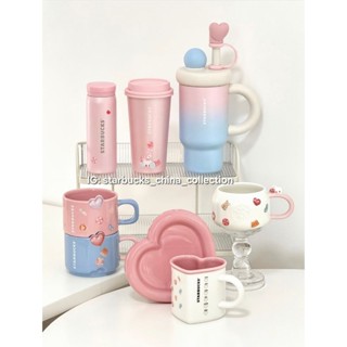 Starbucks China Valentine Online Exclusive 2026