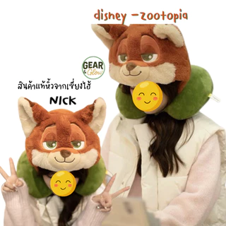 พร้อมส่งจ้า Disney ลิขสิทธิ์แท้ 100% Zootopia ซูโทเปีย หมอนผ้าห่ม หมวกผ้าห่ม หมอนรองคอ จูดี้ นิค คิตตี้ ชินนาม่อน น่ารัก
